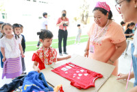 Home and School Activities ป.1 ปี 68