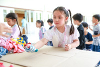 Home and School Activities ป.1 ปี 68