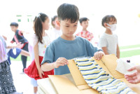 Home and School Activities ป.1 ปี 68