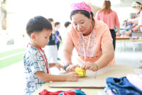Home and School Activities ป.1 ปี 68