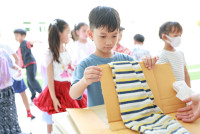 Home and School Activities ป.1 ปี 68