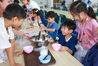 Home and School Activities ป.1 ปี 68