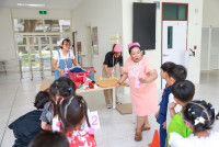 Home and School Activities ป.1 ปี 68