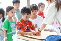 Home and School Activities ป.1 ปี 68