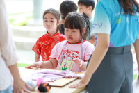 Home and School Activities ป.1 ปี 68