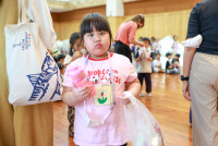 Home and School Activities ป.1 ปี 68