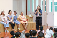 Home and School Activities ป.1 ปี 68
