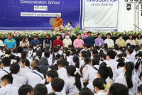 พิธีไหว้ครู 2568