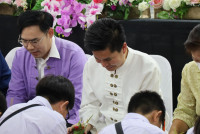 พิธีไหว้ครู 2568