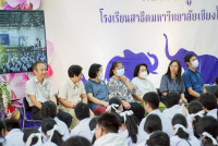 พิธีไหว้ครู 2568