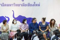 พิธีไหว้ครู 2568