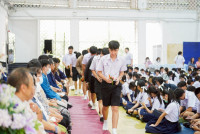 พิธีไหว้ครู 2568