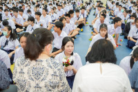พิธีไหว้ครู 2568