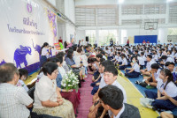 พิธีไหว้ครู 2568