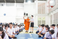 พิธีไหว้ครู 2568