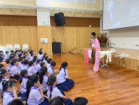 การแต่งกายประกอบการแสดงนาฏศิลป์พื้นเมือง 