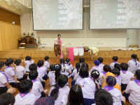 การแต่งกายประกอบการแสดงนาฏศิลป์พื้นเมือง 