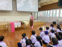 การแต่งกายประกอบการแสดงนาฏศิลป์พื้นเมือง 