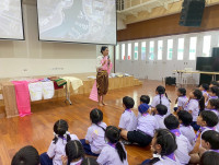การแต่งกายประกอบการแสดงนาฏศิลป์พื้นเมือง 