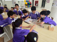การแต่งกายประกอบการแสดงนาฏศิลป์พื้นเมือง 