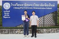 มินเมฆ Yamaha Thailand music festival 2025