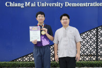มินเมฆ Yamaha Thailand music festival 2025