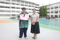 ภควันต์