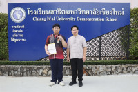 พีระวิชญ์ เหรียญเงิน IMTC