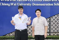 ภูมิรพี KGL-TMC