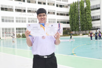 ภูมิรพี KGL-TMC