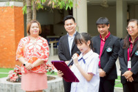 พิธีมอบเข็มสภานักเรียน ประจำปีการศึกษา 2568