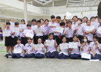 พิธีมอบเข็มสภานักเรียน ประจำปีการศึกษา 2568