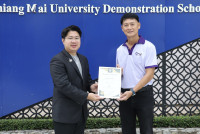 รางวัล ตุมปังเกมส์
