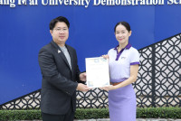รางวัล ตุมปังเกมส์