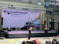 ผู้บริหารคณะศึกษาศาสตร์ มช. ร่วมให้การต้อนรับนักศึกษาใหม่มหาวิทยาลัยเชียงใหม่ รหัส 68 ที่เข้าร่วมกิจกรรมประเพณีรับน้องรถไฟ ปี 2568
