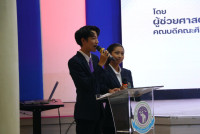 คณะศึกษาศาสตร์ มหาวิทยาลัยเชียงใหม่ จัดการประชุมผู้ปกครองนักศึกษาใหม่ ระดับปริญญาตรี ประจำปีการศึกษา 2568 