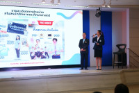 คณะศึกษาศาสตร์ มหาวิทยาลัยเชียงใหม่ จัดการประชุมผู้ปกครองนักศึกษาใหม่ ระดับปริญญาตรี ประจำปีการศึกษา 2568 
