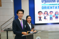 คณะศึกษาศาสตร์ มช. จัดกิจกรรมการปฐมนิเทศนักศึกษาใหม่ ระดับปริญญาตรี ปีการศึกษา 2568