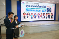 คณะศึกษาศาสตร์ มช. จัดกิจกรรมการปฐมนิเทศนักศึกษาใหม่ ระดับปริญญาตรี ปีการศึกษา 2568