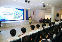 คณะศึกษาศาสตร์ มช. จัดกิจกรรมการปฐมนิเทศนักศึกษาใหม่ ระดับปริญญาตรี ปีการศึกษา 2568