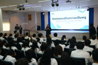 คณะศึกษาศาสตร์ มช. จัดกิจกรรมการปฐมนิเทศนักศึกษาใหม่ ระดับปริญญาตรี ปีการศึกษา 2568