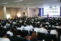 คณะศึกษาศาสตร์ มช. จัดกิจกรรมการปฐมนิเทศนักศึกษาใหม่ ระดับปริญญาตรี ปีการศึกษา 2568