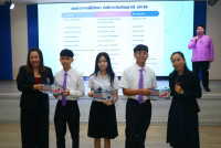 คณะศึกษาศาสตร์ มช. จัดกิจกรรมการปฐมนิเทศนักศึกษาใหม่ ระดับปริญญาตรี ปีการศึกษา 2568
