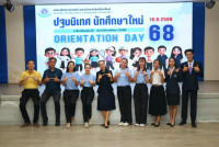 คณะศึกษาศาสตร์ มช. จัดกิจกรรมการปฐมนิเทศนักศึกษาใหม่ ระดับปริญญาตรี ปีการศึกษา 2568