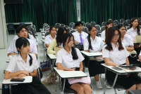 คณะศึกษาศาสตร์ มช. จัดกิจกรรมการปฐมนิเทศนักศึกษาใหม่ ระดับปริญญาตรี ปีการศึกษา 2568
