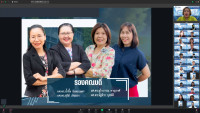 คณะศึกษาศาสตร์ มช. จัดกิจกรรมปฐมนิเทศนักศึกษาใหม่ ระดับบัณฑิตศึกษา ประจำปีการศึกษา 2568