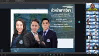 คณะศึกษาศาสตร์ มช. จัดกิจกรรมปฐมนิเทศนักศึกษาใหม่ ระดับบัณฑิตศึกษา ประจำปีการศึกษา 2568
