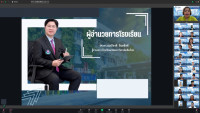 คณะศึกษาศาสตร์ มช. จัดกิจกรรมปฐมนิเทศนักศึกษาใหม่ ระดับบัณฑิตศึกษา ประจำปีการศึกษา 2568