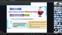 คณะศึกษาศาสตร์ มช. จัดกิจกรรมปฐมนิเทศนักศึกษาใหม่ ระดับบัณฑิตศึกษา ประจำปีการศึกษา 2568