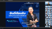 คณะศึกษาศาสตร์ มช. จัดกิจกรรมปฐมนิเทศนักศึกษาใหม่ ระดับบัณฑิตศึกษา ประจำปีการศึกษา 2568